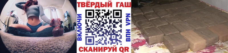 ГАШ Изолятор  Городище 