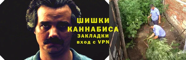 прущий лед Балахна