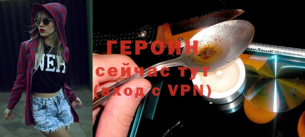 mdpv Баксан