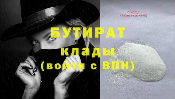 скорость Балабаново
