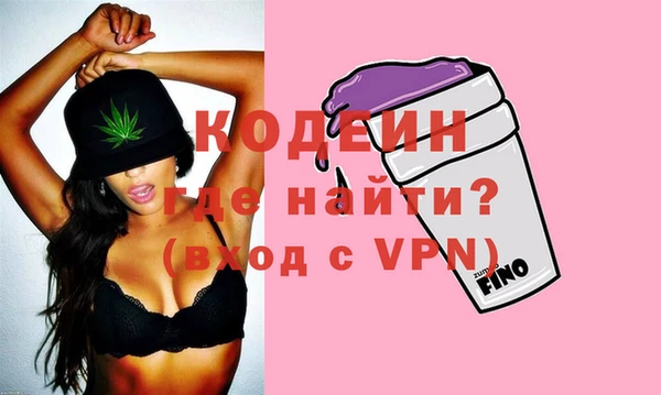 прущий лед Балахна