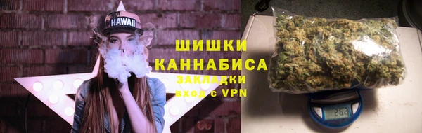 прущий лед Балахна