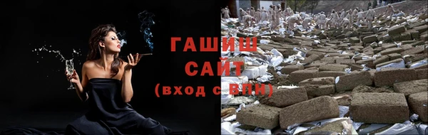 прущий лед Балахна