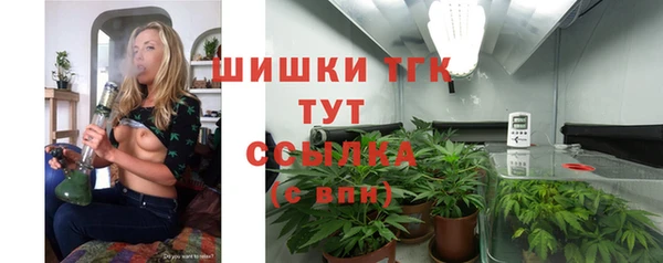 скорость Балабаново