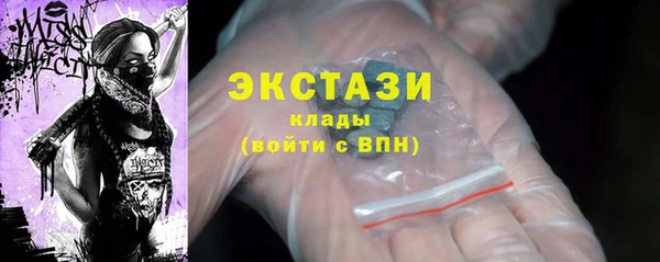 скорость Балабаново