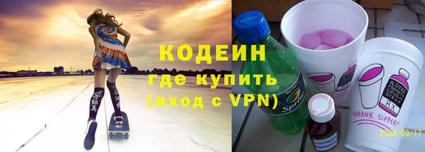 скорость Балабаново
