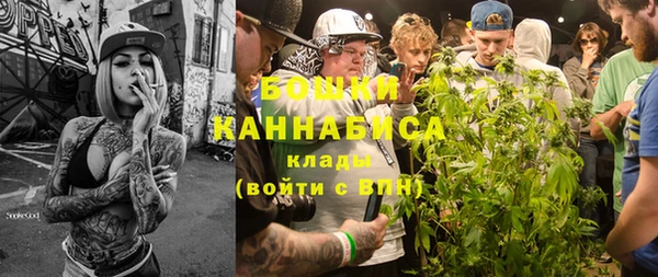прущий лед Балахна