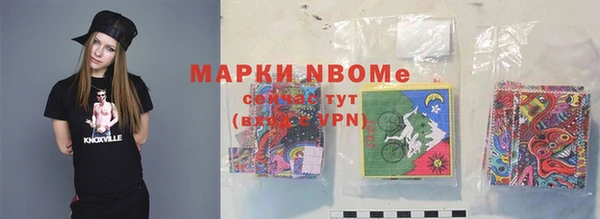 скорость Балабаново