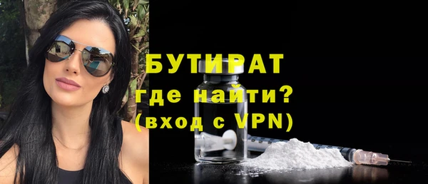 скорость Балабаново