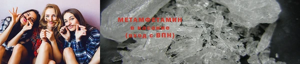 mdpv Баксан
