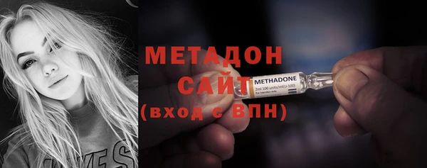 mdpv Баксан