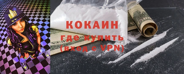mdpv Баксан