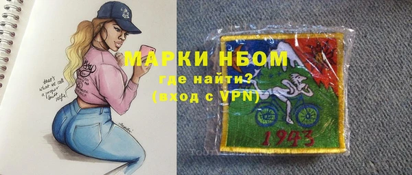 прущий лед Балахна