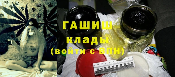 прущий лед Балахна