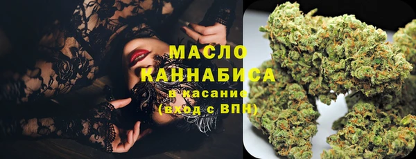 прущий лед Балахна