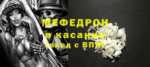 скорость Балабаново