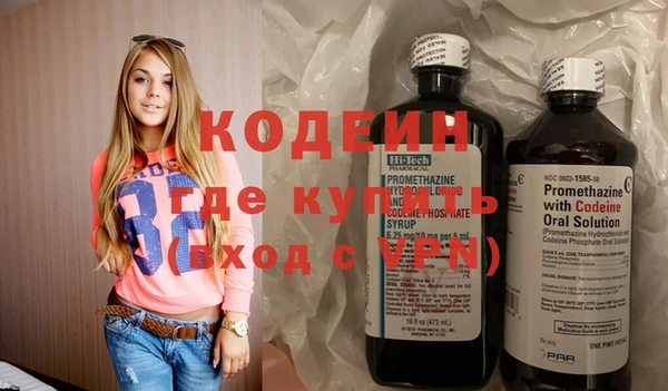 mdpv Баксан