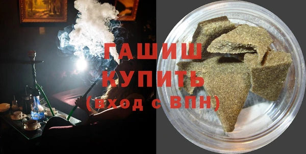 скорость Балабаново