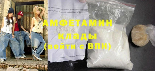 mdpv Баксан