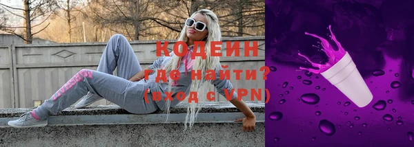 скорость Балабаново