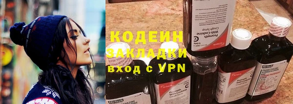 скорость Балабаново