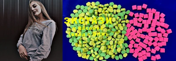 mdpv Баксан