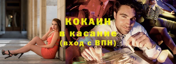 скорость Балабаново