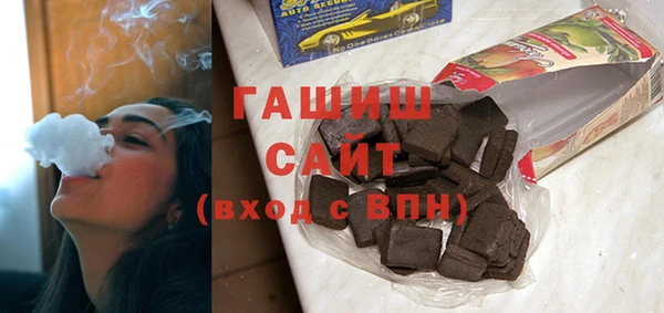 скорость Балабаново