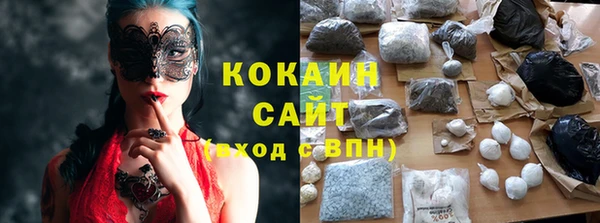 скорость Балабаново