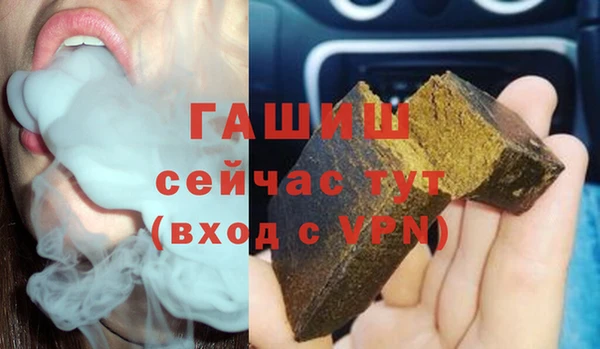 скорость Балабаново
