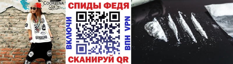 Метамфетамин мет  купить наркоту  Городище 