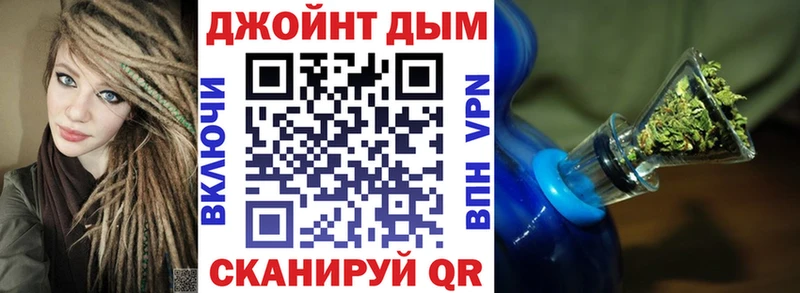Конопля гибрид Городище